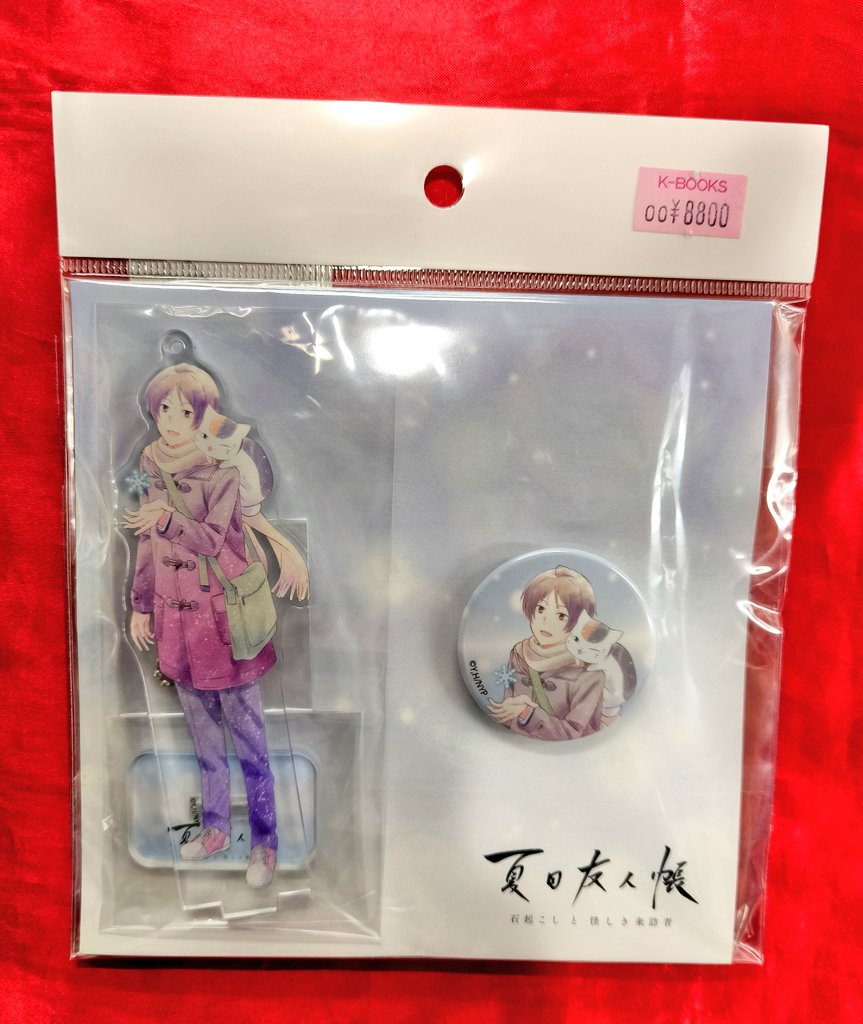 入荷情報】 『 #夏目友人帳 』 石起こしと怪しき来訪者 アクリル