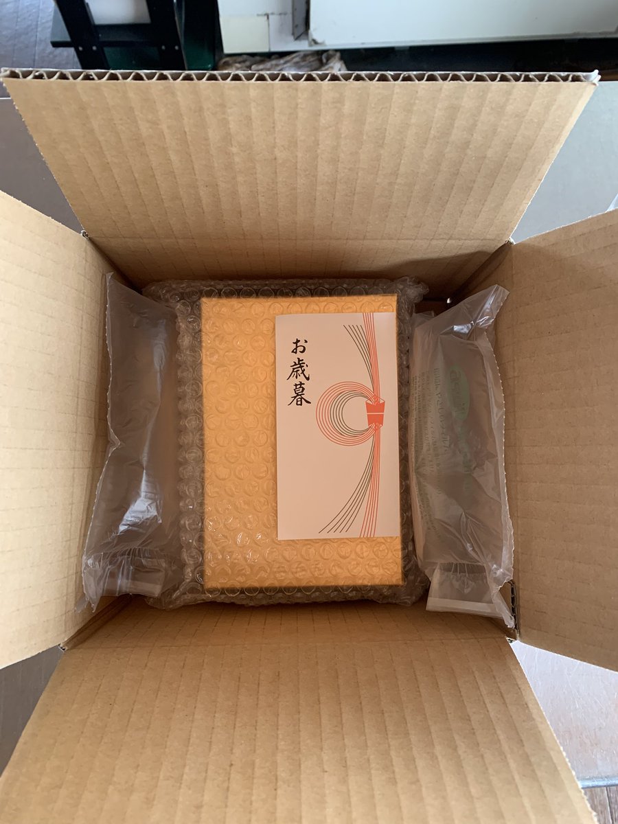 CMythique's tweet photo. 🎁法人の皆さまへ🎁
法人さまからのお歳暮ギフトが増えてきました✨
当店ショップでは、熨斗・名入れ・複数配送などにも対応いたします

コメント欄に「お歳暮のし」とご記入いただき、年末のご挨拶に、ぜひご利用ください

詳しくはこちらから↓↓
https://t.co/3HKgUXlsv2

#ミティーク  #お歳暮 https://t.co/Cd0YVYdQqv