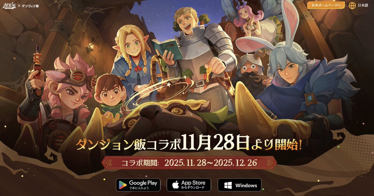 ♥かおり様♥ かおり🌧☔️ (@____82c) / Posts / X