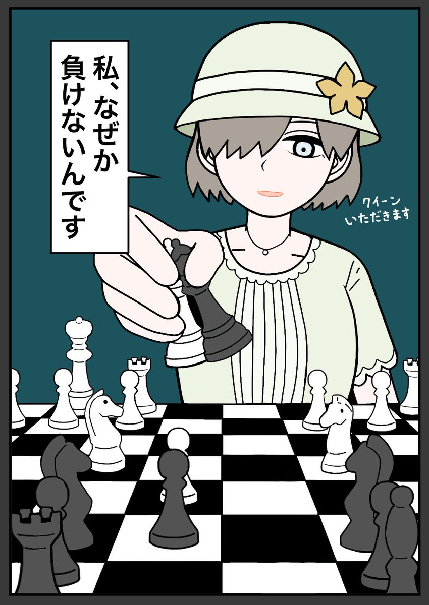 jpg2t785's tweet image. 上官と部下
負けない