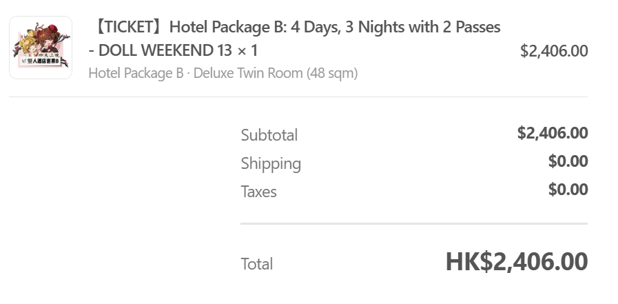 르네/René tweet media