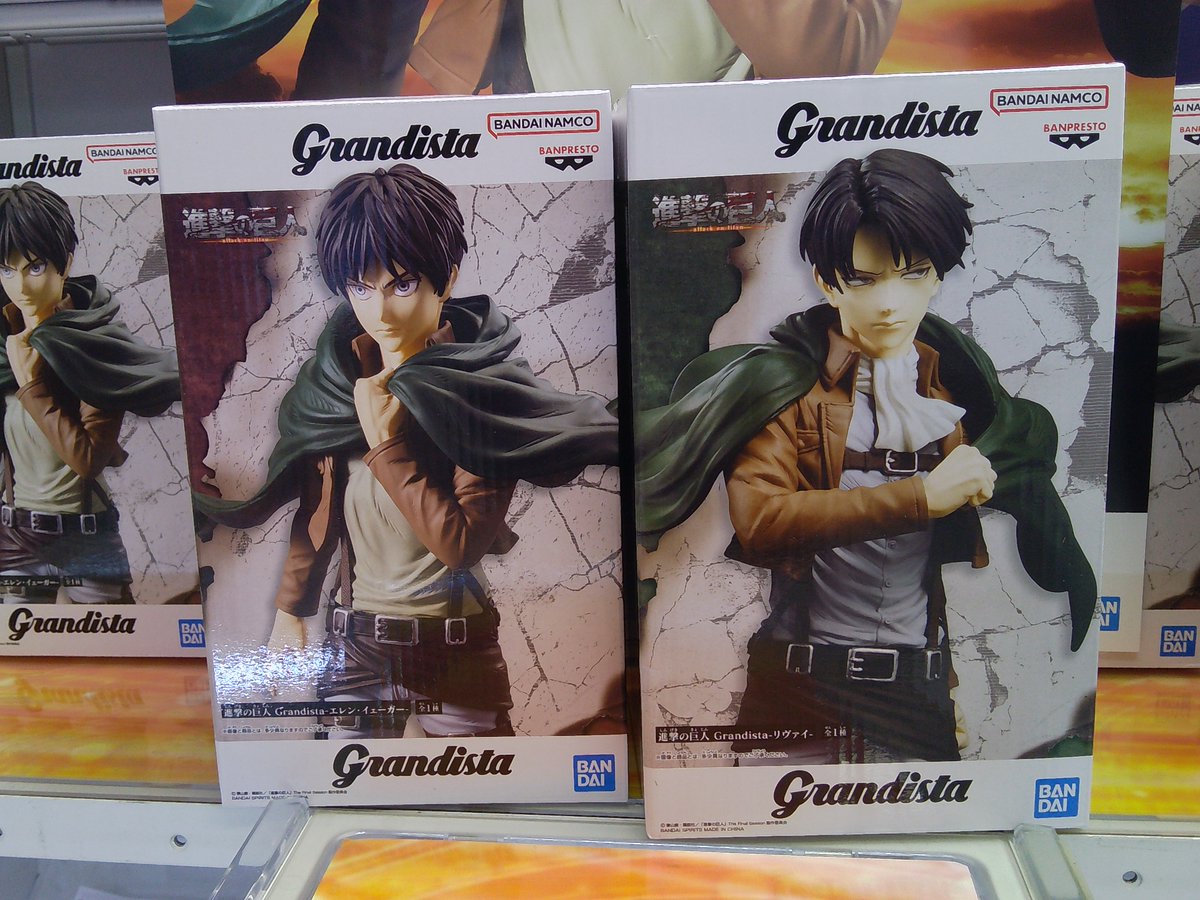 Grandista 進撃の巨人 エレン＆リヴァイ フィギュア 各3個ずつ 2025年