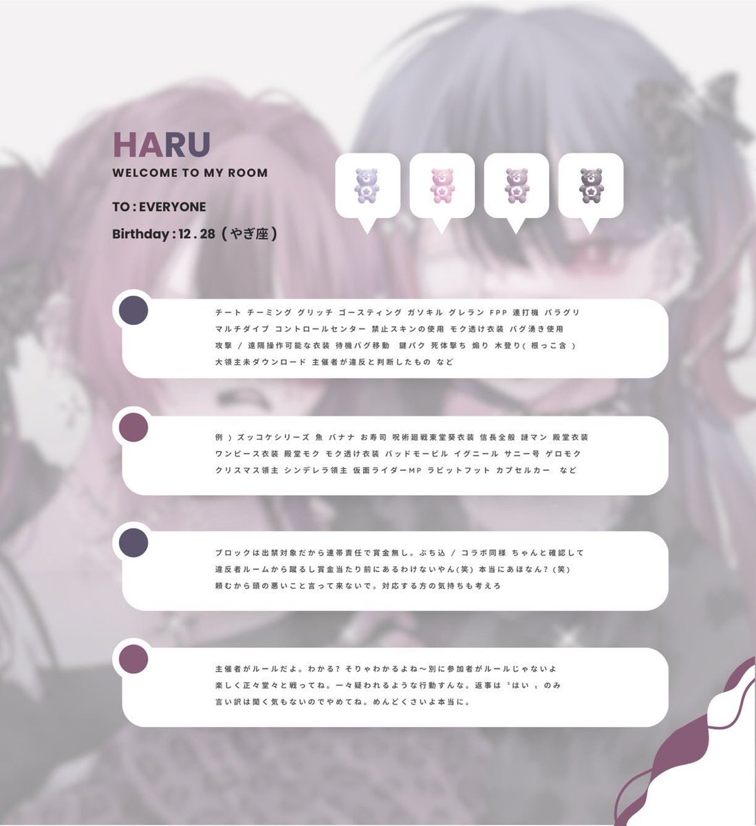 ⠀
⠀⠀▌お昼男女デュオ ✧

⠀⠀⠀𓏸 11/27 17:00 17:30
          ↳🥇¥1000×p  #男女デュオ

     条 ｜応FR 🩶<a href="/norhve/">🩶</a>

      ᝰ 𝟯点𝘴𝘦𝘵 交換全提示 ＿＿♥
⠀