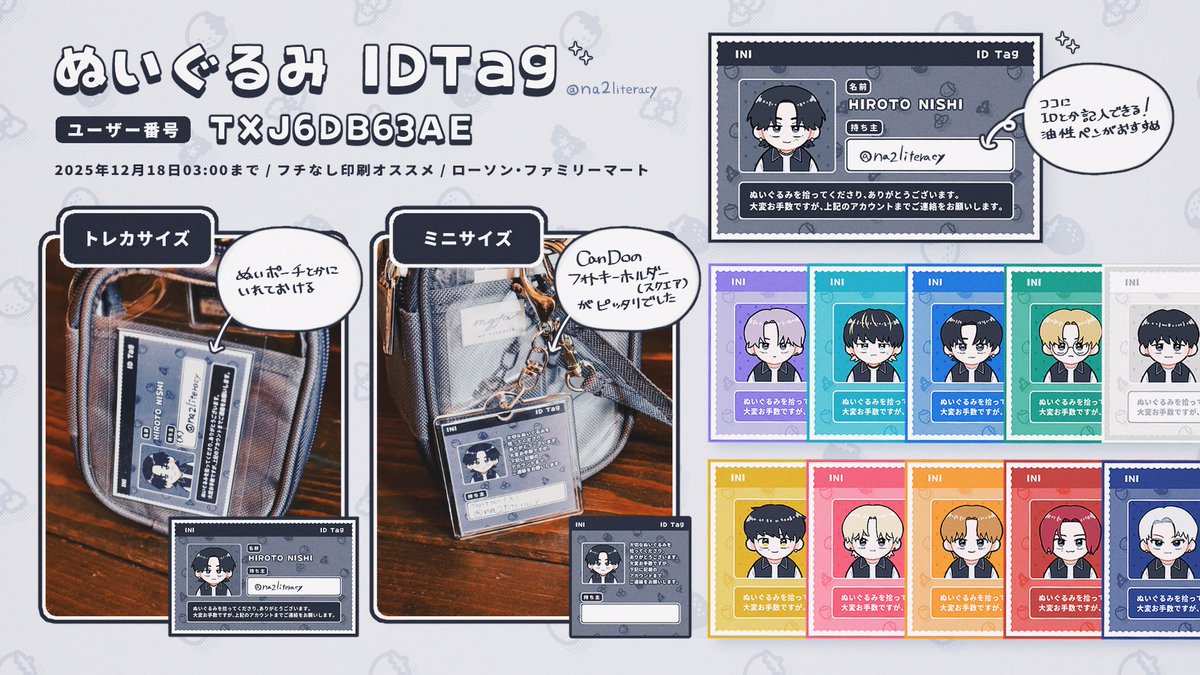 ゆゆん ゆゆゆ ゆ ゆひ スリクソン ZX ハイブリッド | ウッド | 製品情報 | DUNLOP