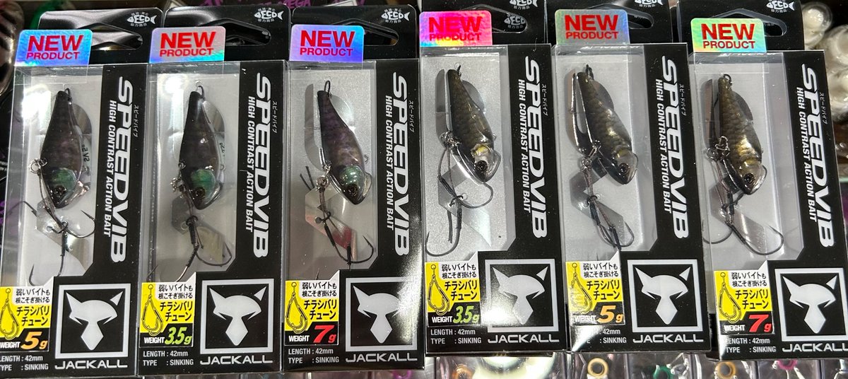 商品入荷のお知らせでございます。 エリアプラグと、冬ラージマウス