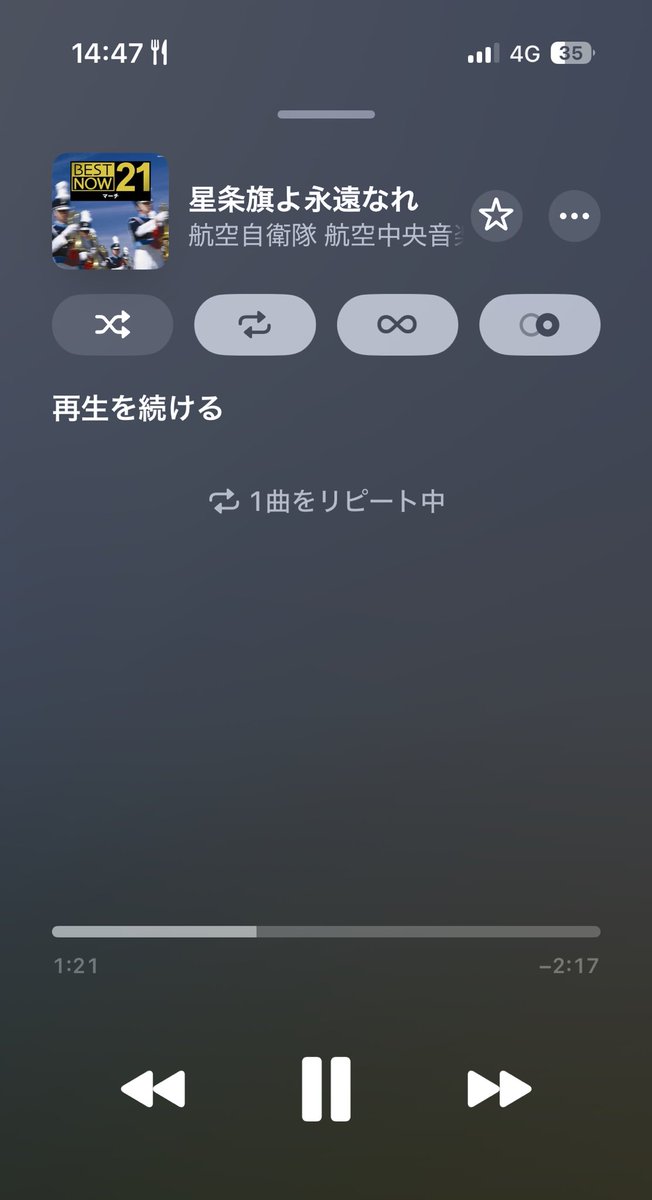CodeNameVulture's tweet image. アカン、最近までFallout4でエンクレイヴラジオ聴いてたおかげで、この曲がクセになってるw

俺はB.O.Sよりエンクレイヴ派です🇺🇸
あど・ふぁっきん・びくとりあむ🫡
#Fallout