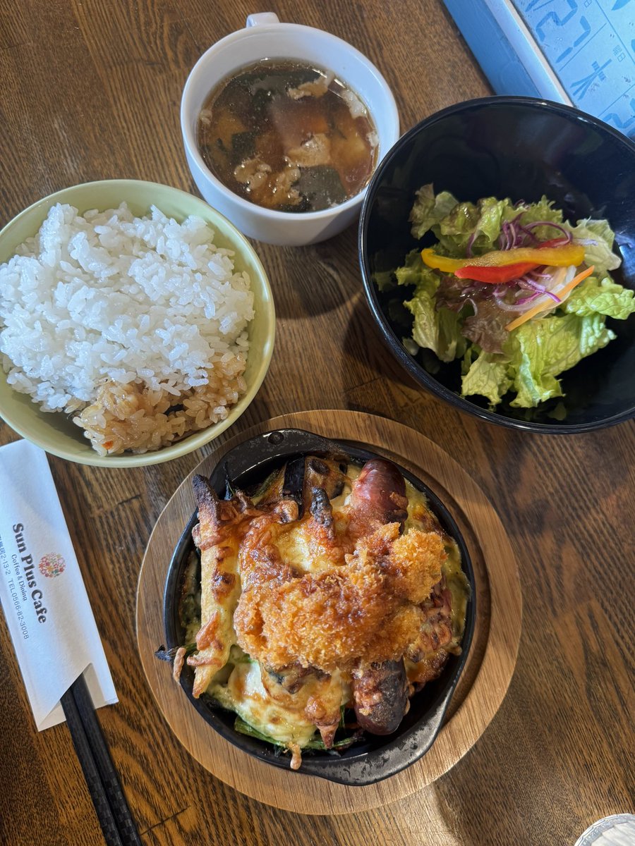 今日のお昼ごはん