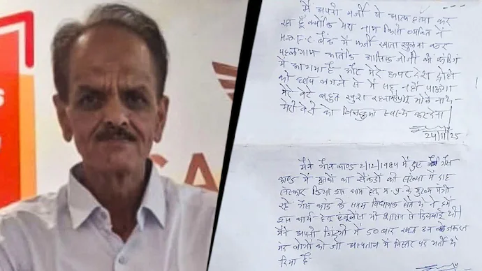 Madhya Pradesh: 68-Year-Old Senior Advocate Dies by Suicide After Cyber Fraudsters Threaten to Frame Him in Terror Case
