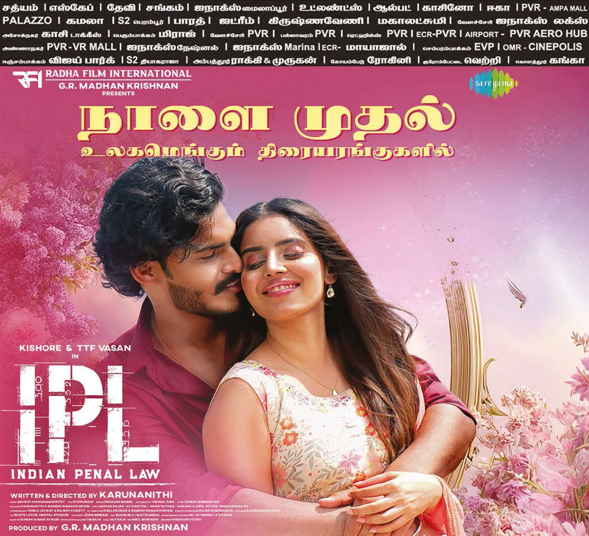 SpMani2202's tweet photo. Indian Penal Law (IPL)
From tomorrow
Director: @karunakaran2861
Producer: @radha_film_international_
DOP: @sp_mani_cinematographer
Cast: @actorkishore @abhiramiact @Vasan_Enfielder https://t.co/UKeLrdwBNc