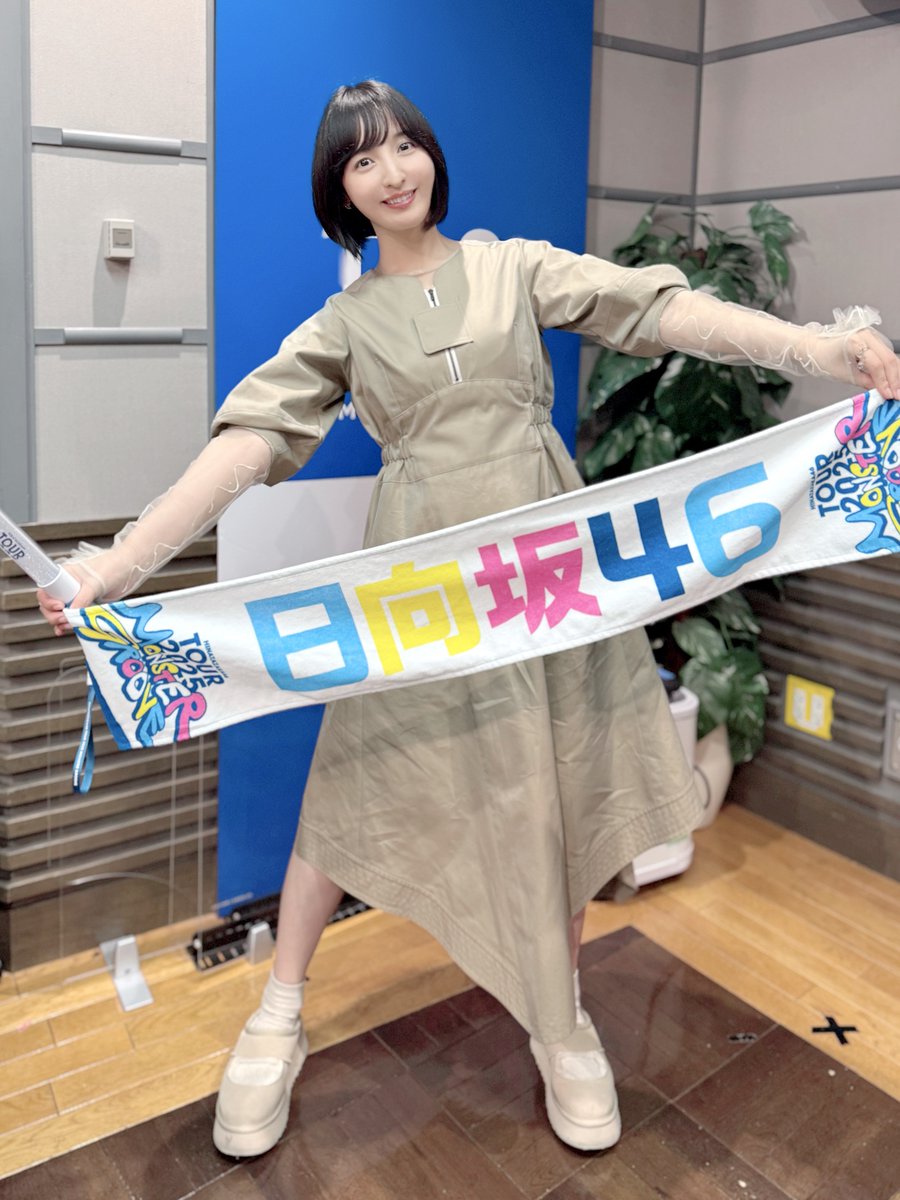 たいちゃん (@122493392ts) / Posts / X