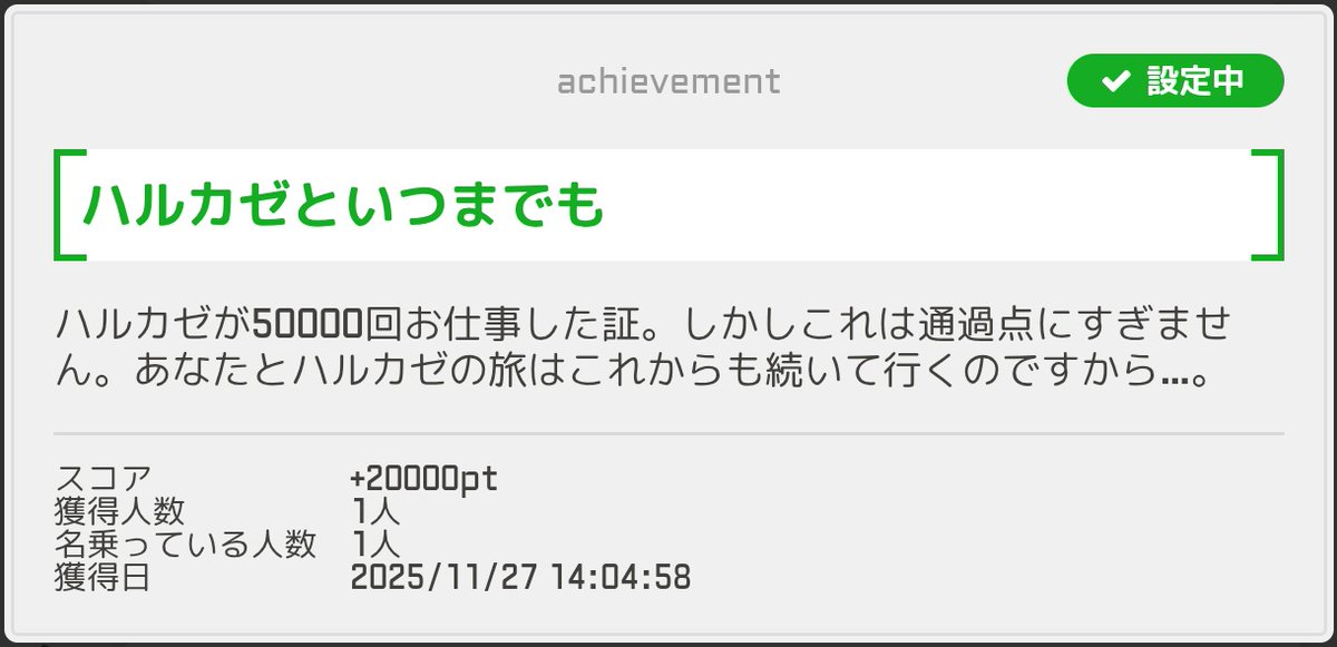 東証TOPIX tweet media