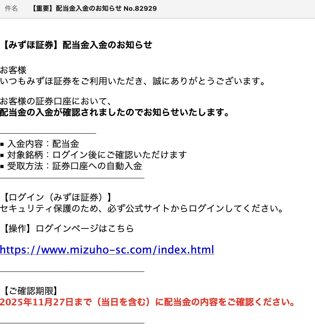 まさにゃん まさにゃん (@MasayaKimoto) / Posts / X