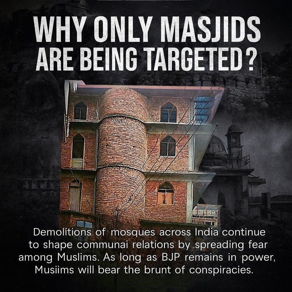 #SaveSanjouliMasjid