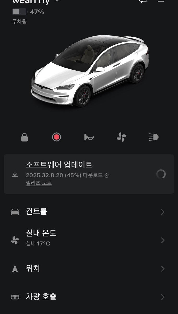 X, S 지금 동시에 대량으로 풀리고있네요.
드디어👍