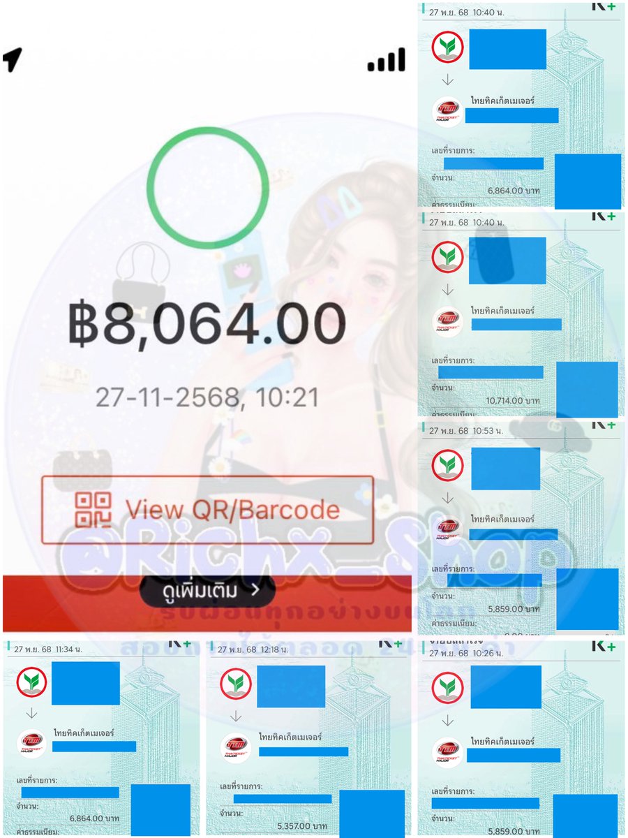 รีวิวผ่อนบัตรคอน #PULSE_ON_IN_BANGKOK 

ขอบคุณที่เลือกให้ทางร้านดูแลจ่ายเงินให้นะคะ 🙏🏻🥰 #อัพเดทRichshop

#PULSE_ON_IN_BANGKOK #ตลาดนัดเด็กสมบัติ #ตลาดนัดtreasure #PULSE_ON 
#TREASURE