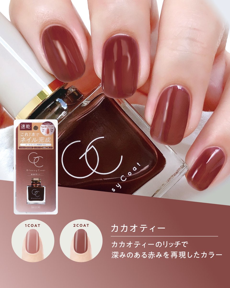 【美品】レッドイヤー　ブルゾン　シルクネップ　シワ加工　茶色　M　23SS　希少 Misha & Puff / Peplum Scout Pullover - Fig | hi