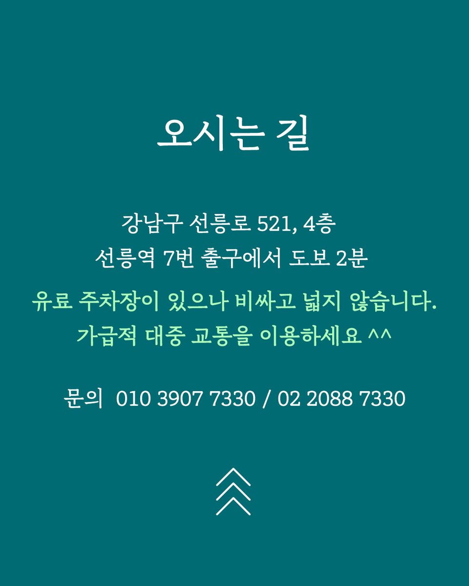 최인아 책방 X 디플롯

<SF 작가의 사유와 글쓰기> 북토크를 진행합니다!
신청: url.kr/6dh6ha