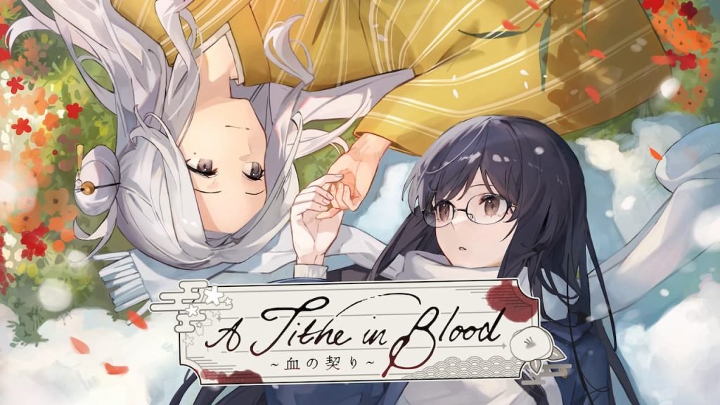 えむ@「ゆりりかる」統括運営&百合ライター tweet media