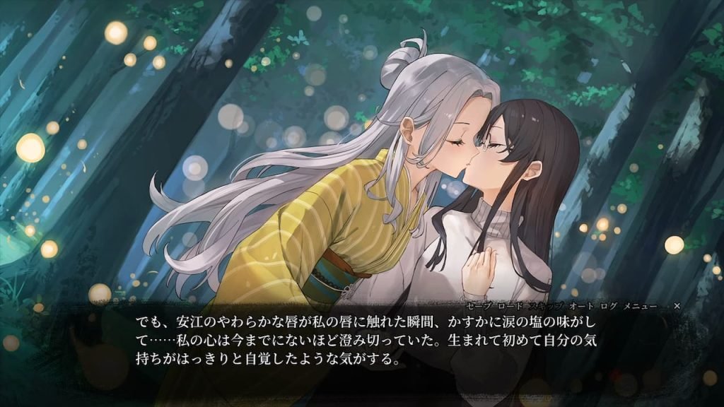 えむ@「ゆりりかる」統括運営&百合ライター tweet media