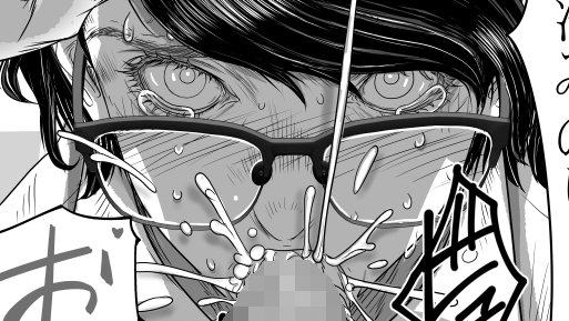 そろそろ子供たち帰って来るからお仕事終了。
さて晩御飯は何にするかね… 