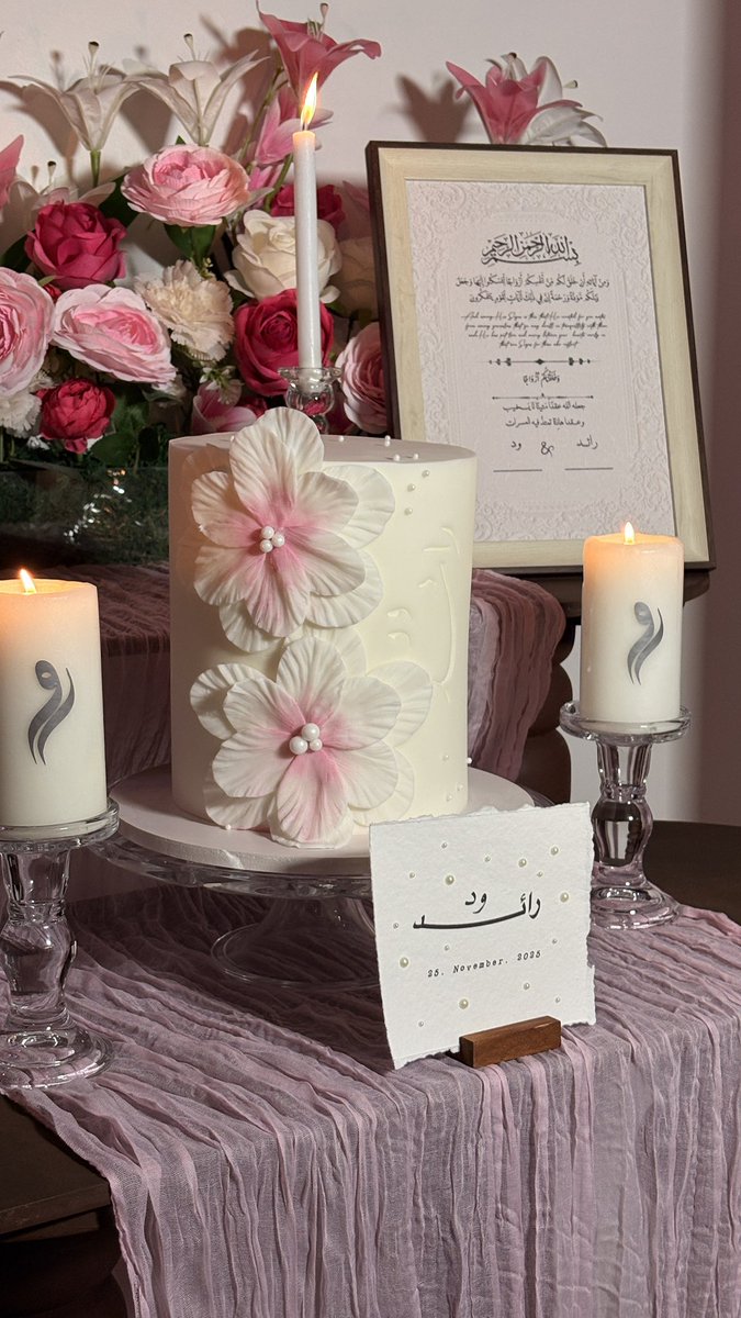 𝒲ℯ𝒹ꨄ tweet media