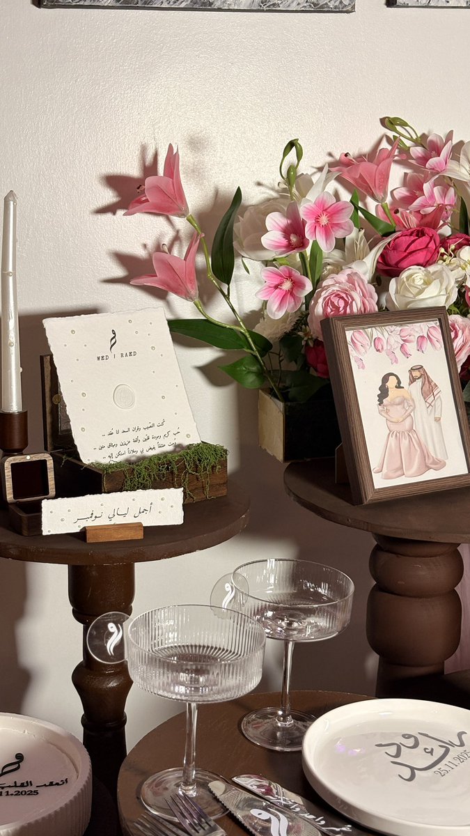 𝒲ℯ𝒹ꨄ tweet media