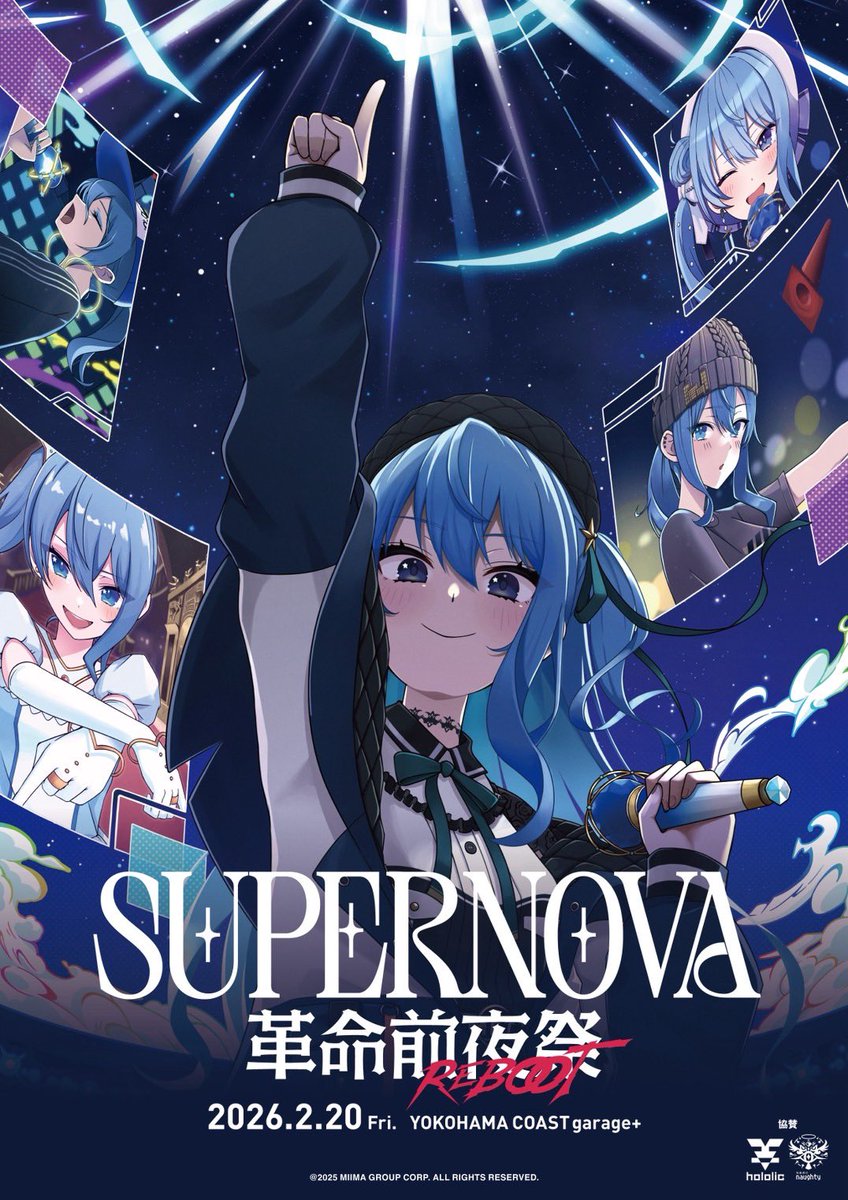 青い星 青く着色された“金星” 探査機ビーナス・エクスプレスの紫外線データ