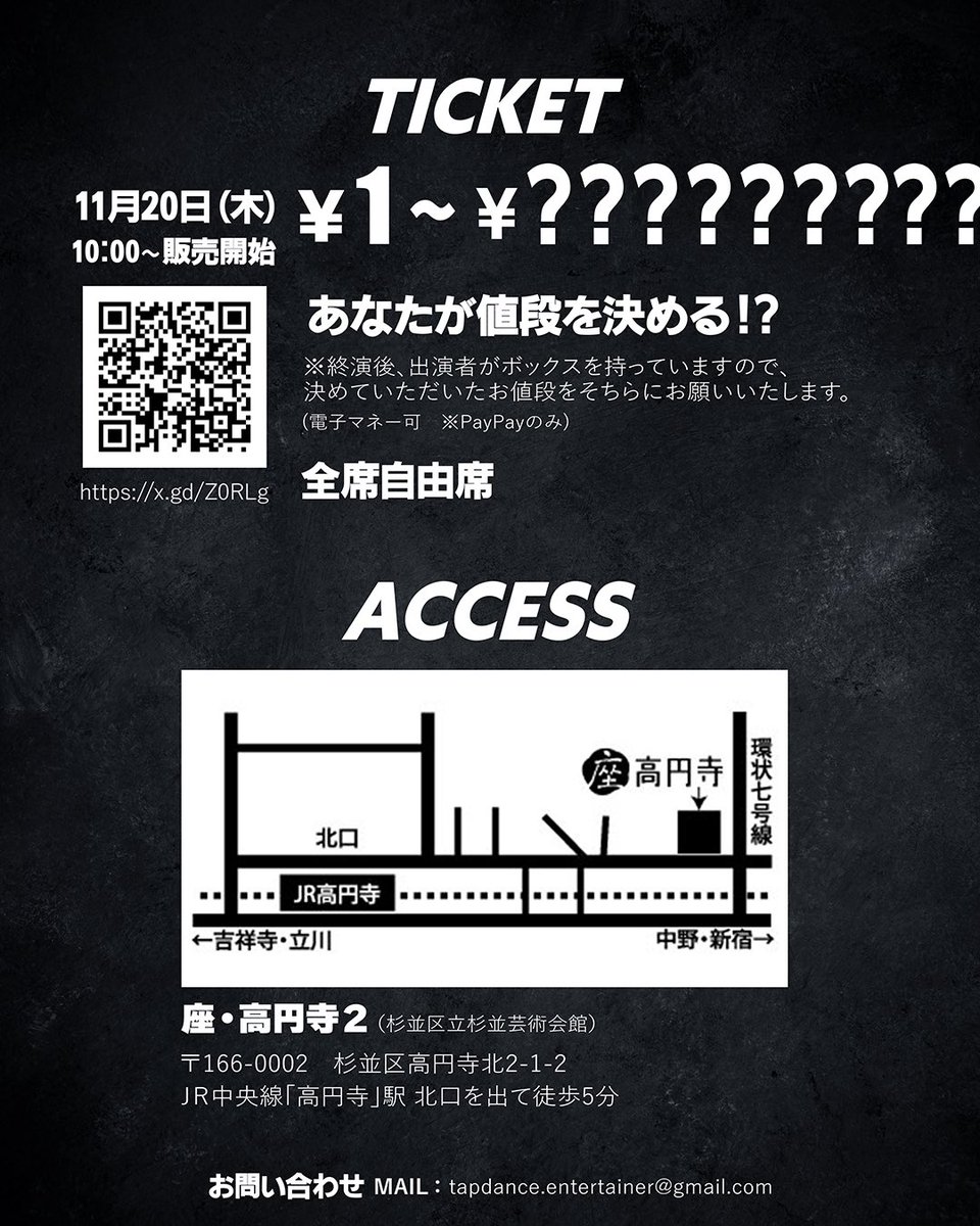 Masashi tweet media