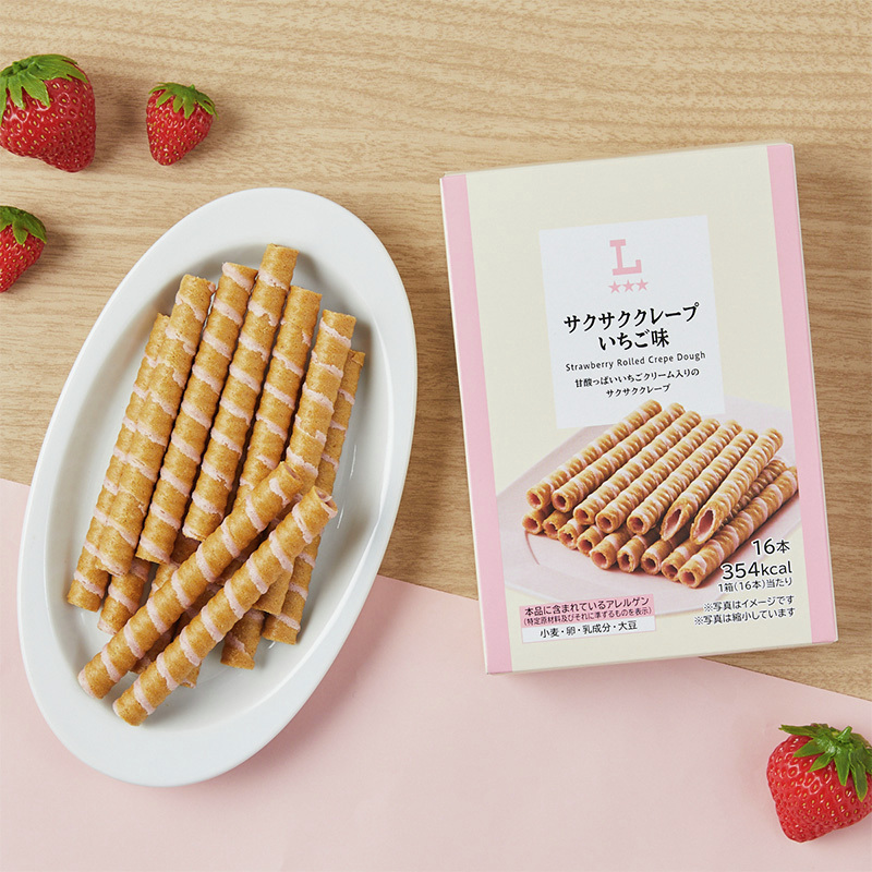 akiko_lawson's tweet photo. 「サクサククレープ いちご味」が発売中♪
甘酸っぱいいちごクリームがサクサククレープと相性ばっちりです(^^)
https://t.co/zeWJpyYdeF https://t.co/7a2RktC2To