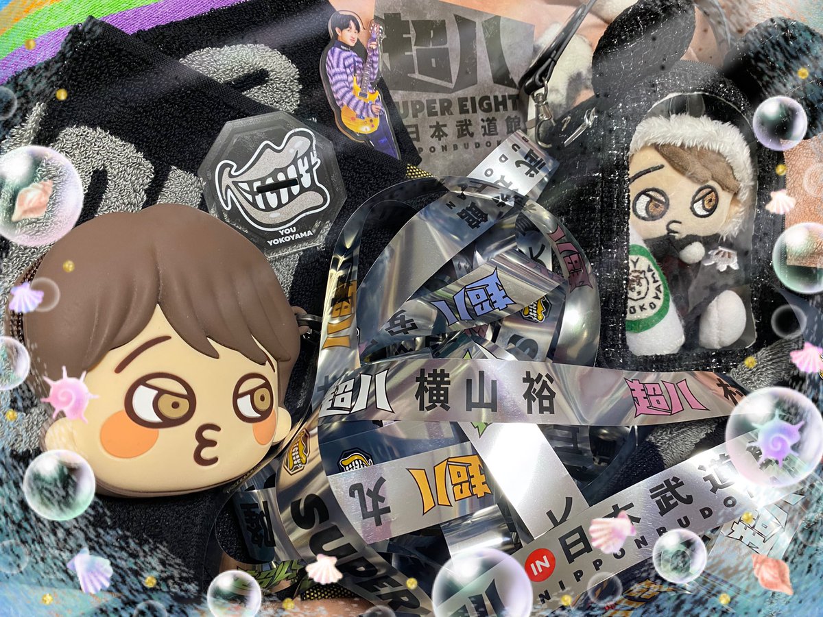 赤いゾーンの前から3列目で、しっかり楽しんできました。色々語りたい