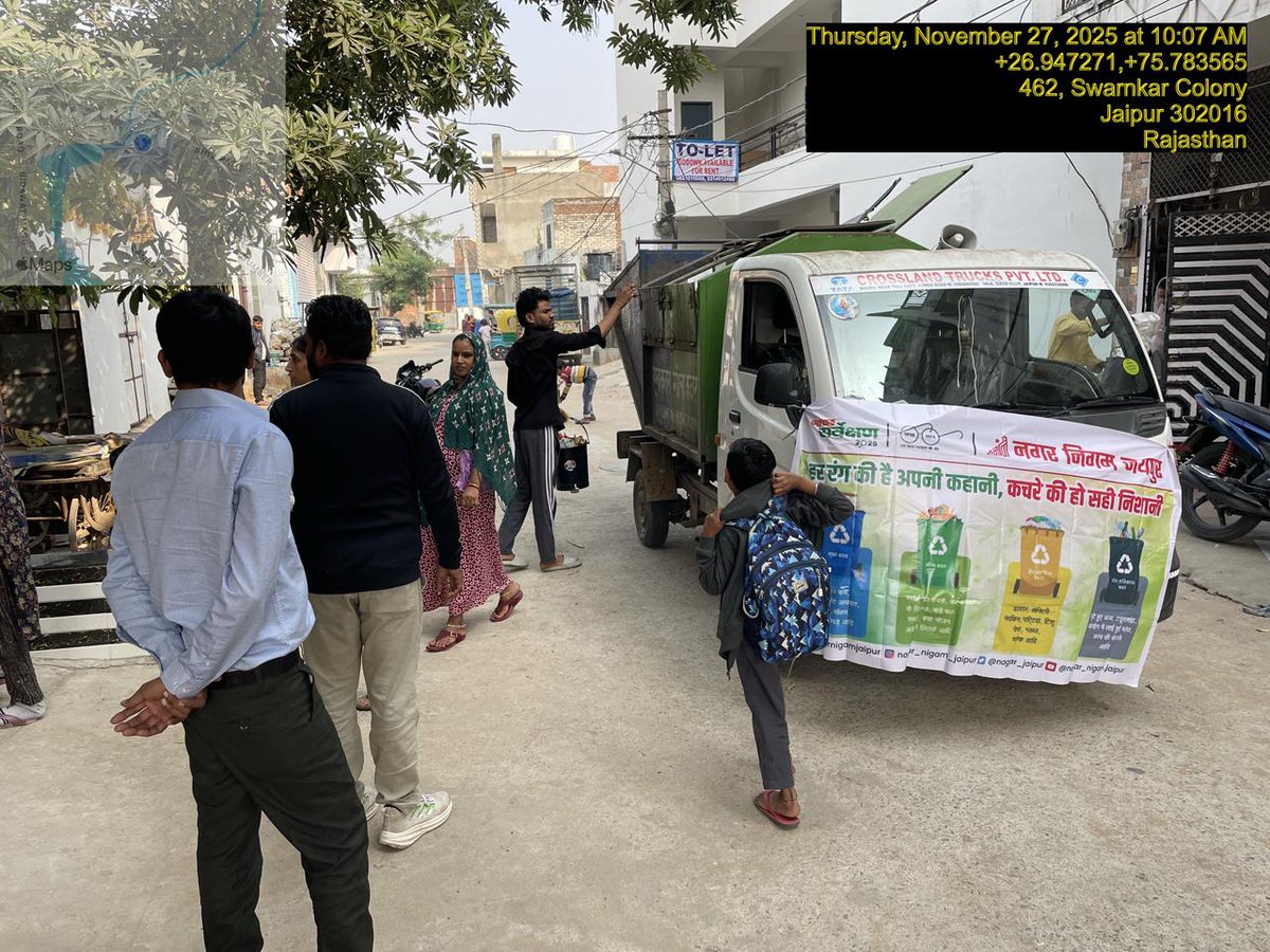 nagar_jaipur's tweet image. नगर निगम जयपुर टीम द्वारा #WasteSegregation के प्रति जागरूकता बढ़ाई जा रही है और रहवासियों को गीले–सूखे कचरे को अलग रखने के लिए प्रेरित किया जा रहा है।

#DoorToDoorCollection #CleanCityMission 

@SwachhBharatGov | @SwachhBharat | @MoHUA_India 
@SmdsbmU.  | @LSG_Rajasthan