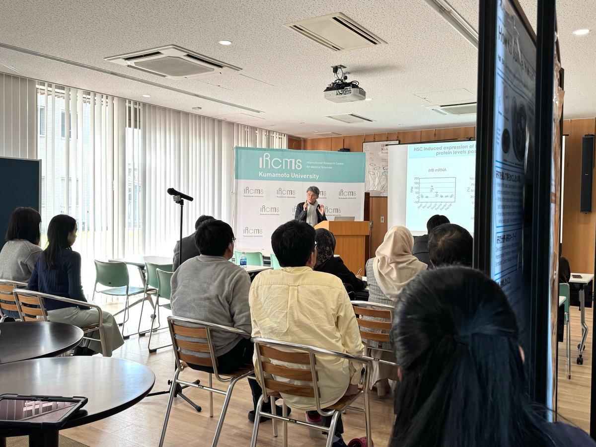 IRCMS_KU's tweet image. Today’s WIM was presented by Dr. Goro Sashida!🌟🗣️

#seminar #ircms #kumamotouniversity