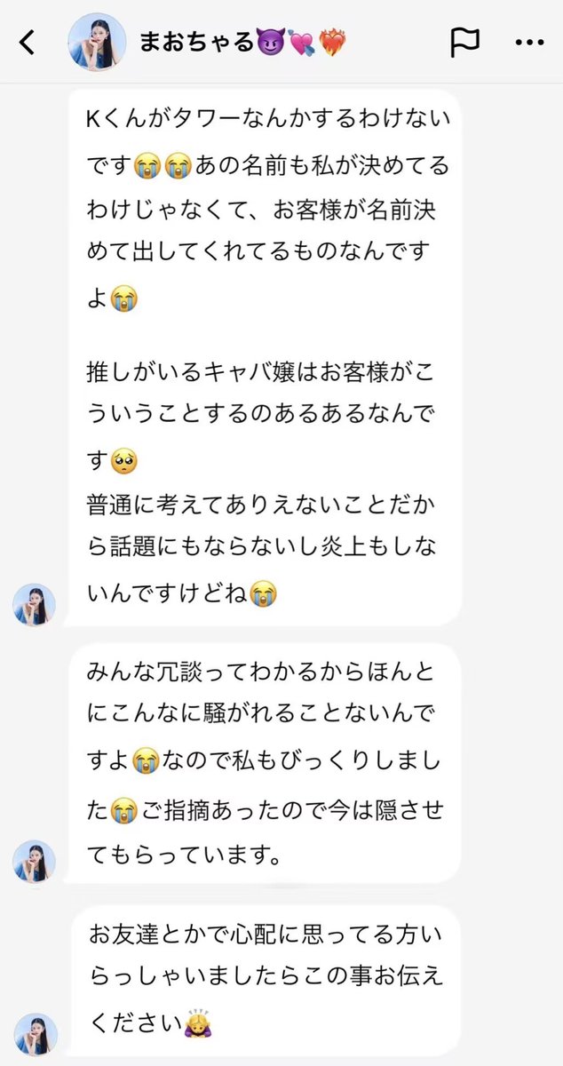 sico_mm's tweet photo. 아니에여 https://t.co/6yfxsLEfJo