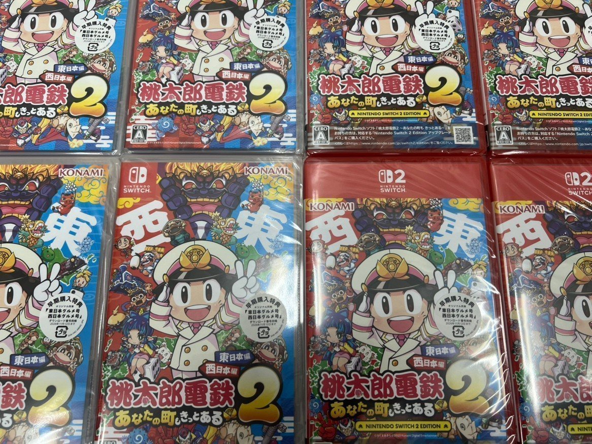 ojamakan_fu's tweet image. 🌟商品情報🌟

#Switch2 #Switch 
『桃太郎電鉄2 ~あなたの町も きっとある~』

桃鉄、話題の最新作！
年末年始の定番すごろくゲーム！
東日本編と西日本編の2マップが収録されています！
ご当地イベントが盛りだくさん！

スタッフもプレイ中✨

この機会に是非お買い求めください‼