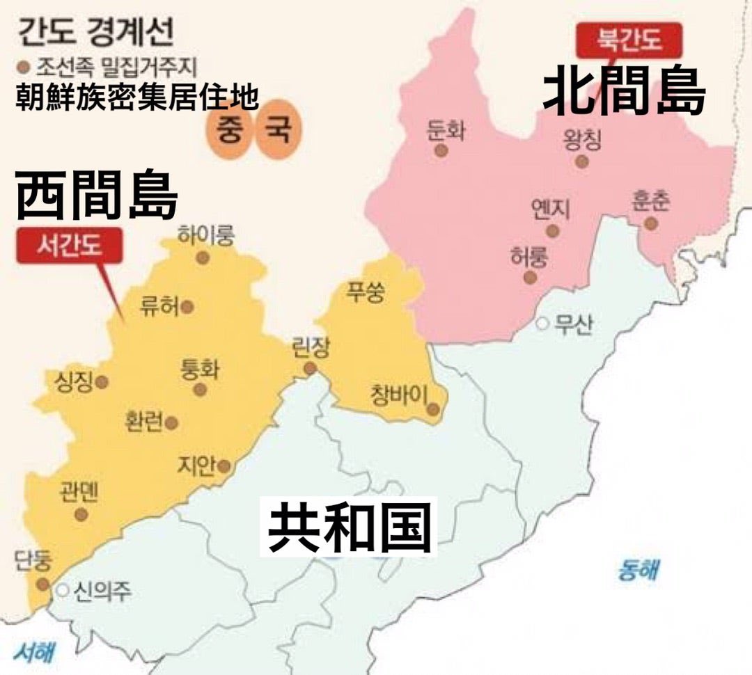 Ss2_cccc's tweet image. プッカンドの位置。そもそも尹東柱とソンモンギュ親族が移住した理由も日本なんだよな...生まれてから死ぬまでずっと付き纏う...日本が憎くて憎悪が溢れてるパクジョンミンの演技が忘れられない。内容を知らずにトークに参加してたから映画観ながら今回よく来てくれたなって思った