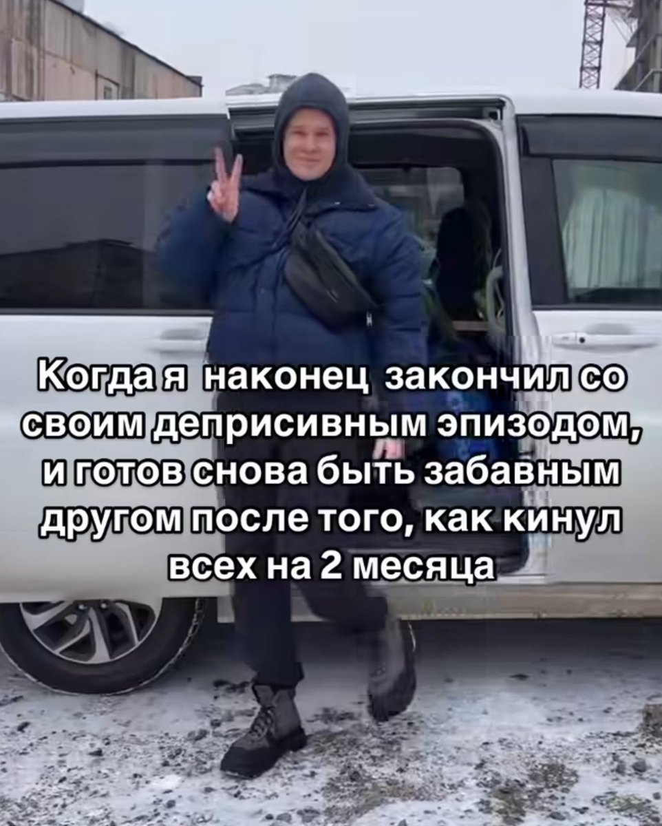 memesforwomen's tweet photo. https://t.co/0KjxzhmbPM