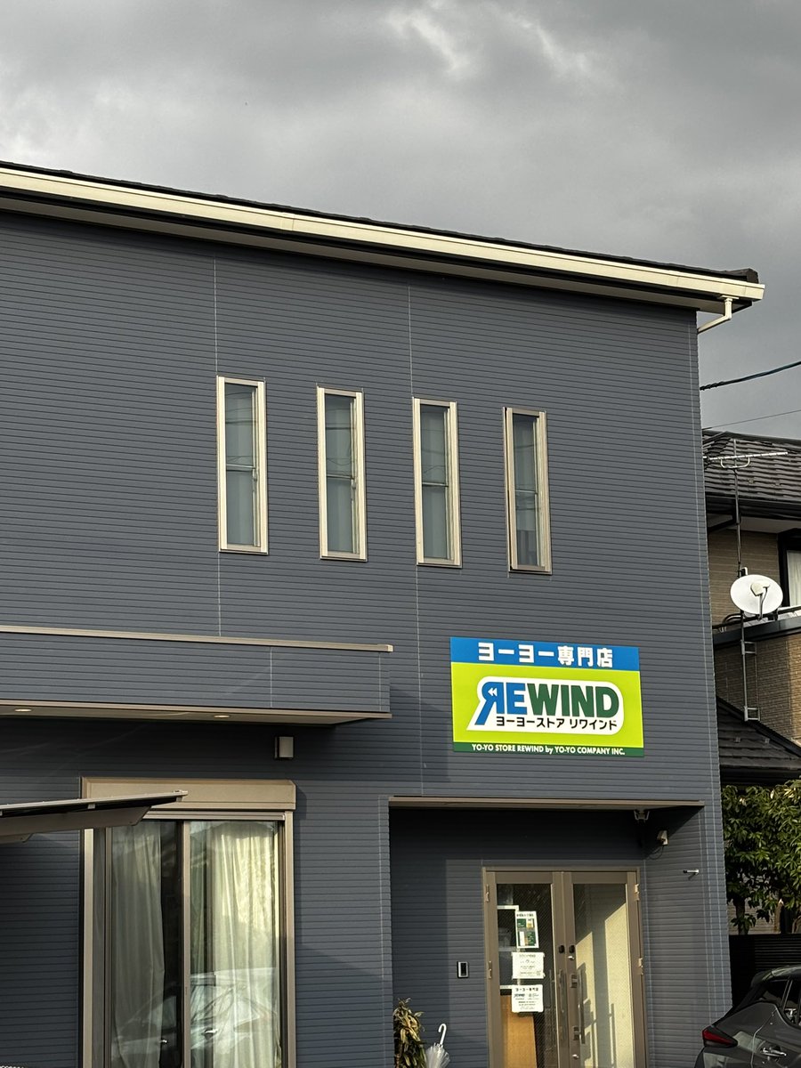 凛音 (@ymgrnn) / Posts / X