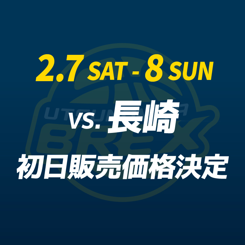 最終値下げBoonまとめ売り 最終値下げBoonまとめ売り 最終値下げ❗ 1