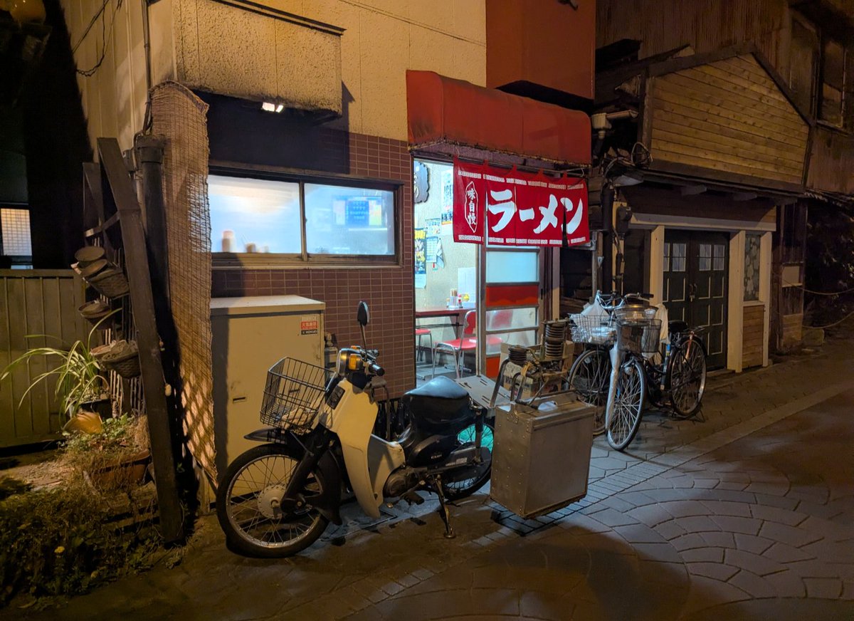 kingsuguru96's tweet image. 宇都宮のユニオン通りにある町中華「中華料理 慶案楼」さん