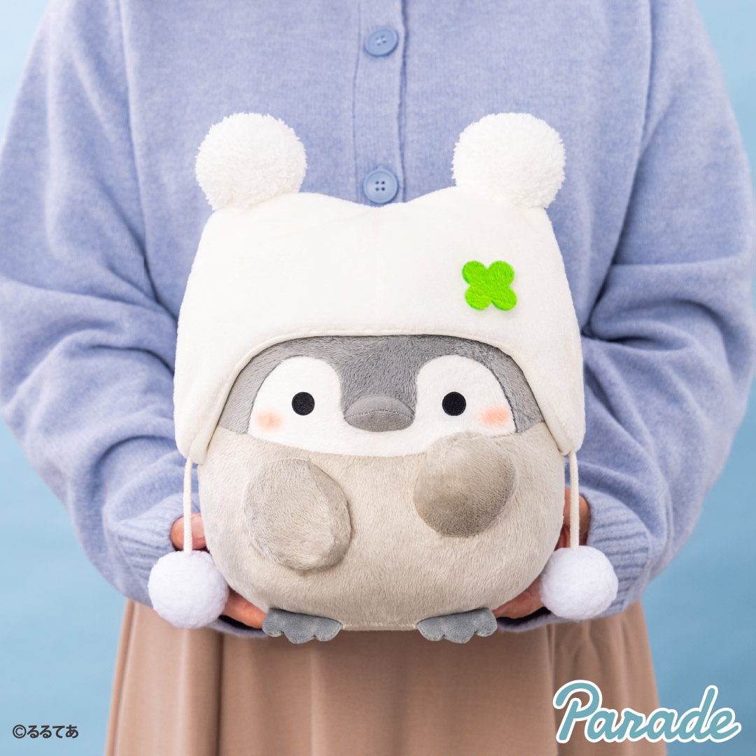parade_prize's tweet image. ／
 #コウペンちゃん より
わた雪ポンポン帽子BIGぬいぐるみが
プライズで登場！
＼

雪のように白くて可愛い
わた雪ポンポン帽子を被ったコウペンちゃん！🍀⚪️
冬も一緒にお出かけしよう💭

12月中旬より全国のアミューズメント施設にて
順次展開予定！

❄️詳細はこちら❄️
parade-inc.net/products/p2512……