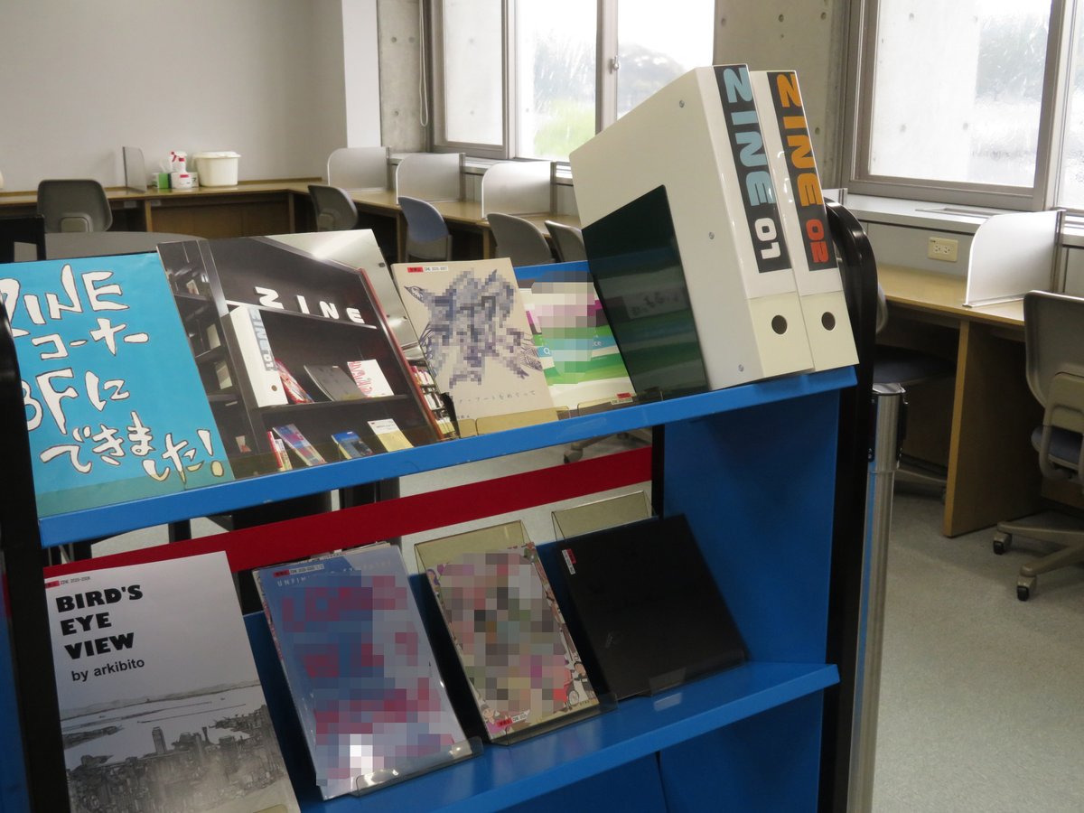 johokan_seika's tweet photo. はじまっておりますよ、はじまっておりますよ。
情報館ZINE交換会。 https://t.co/OkuN3k06VL