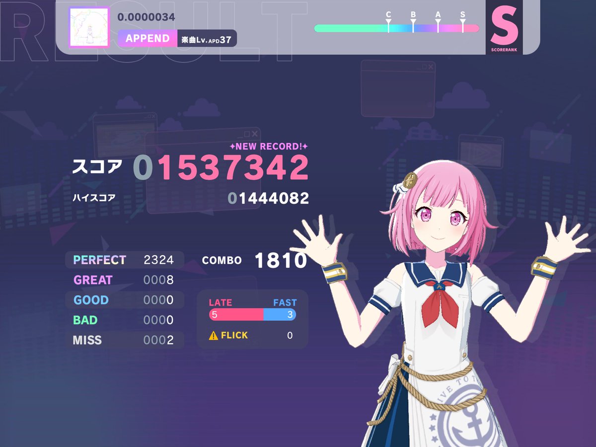 ✌︎あん♡ʾʾフォロー割中 ゆっくりやります🫠