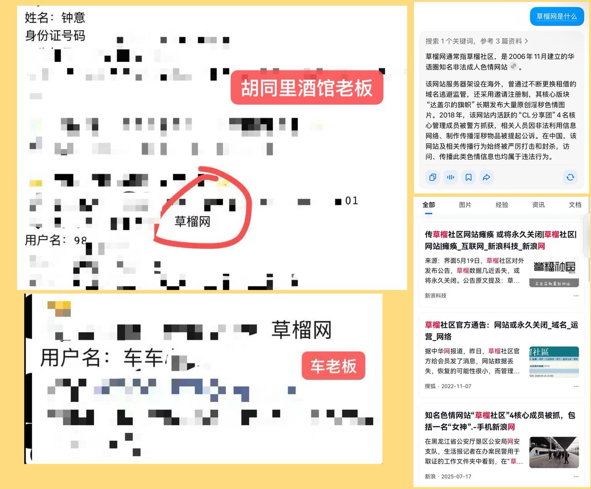 LL tweet media