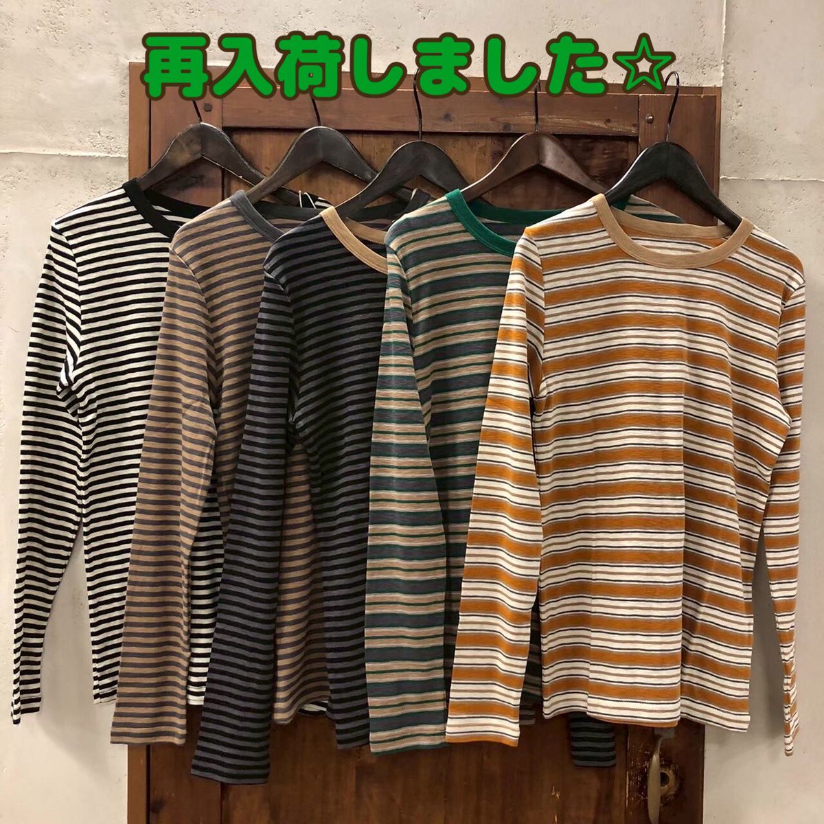 MIX4501's tweet photo. 再入荷しました☆

☑️ショートスラブフライスボーダー長袖クルーロンTee

お気軽にお問い合わせ下さい☺️ https://t.co/LqNfR5GIkF