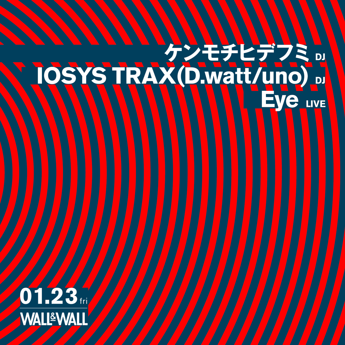 【インパクトアート/S2号】OPEN YOUR EYES!!-目を開けろ！ インパクトアート/S2号】OPEN YOUR EYES!!-目を開けろ！