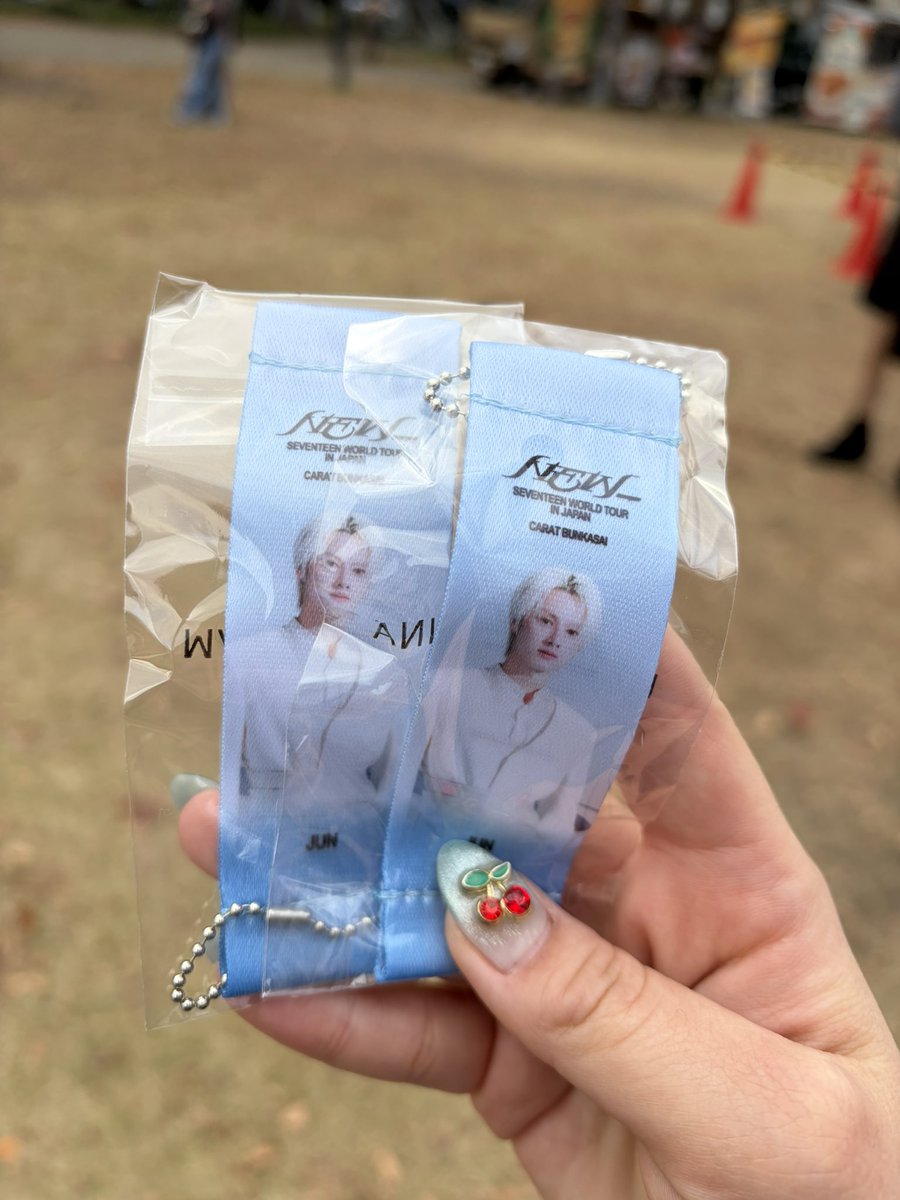 エスクプスに交換してくださる方いませんか🥲