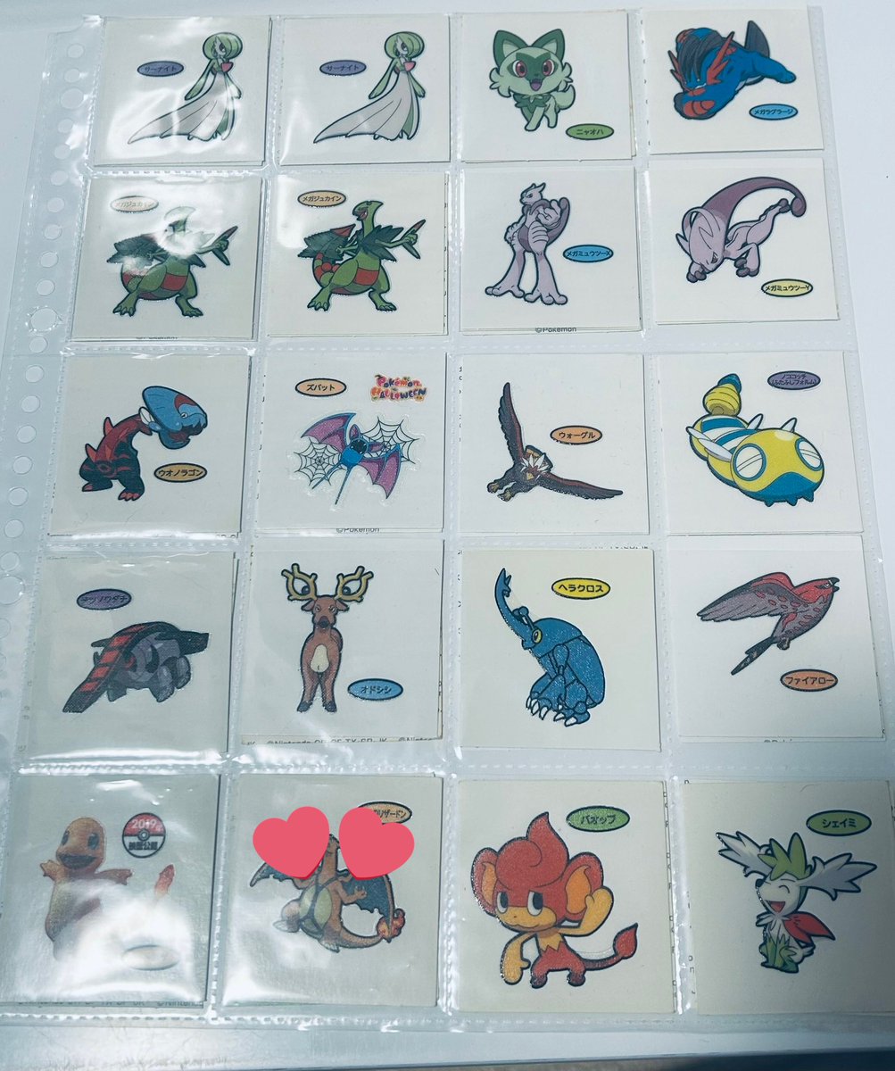 ジウン tweet media