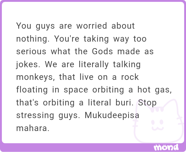 mond.how/en/babeswehunt…