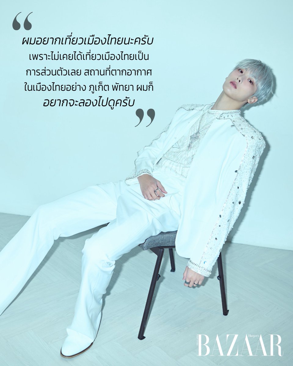 Harper's BAZAAR Thailand tweet media