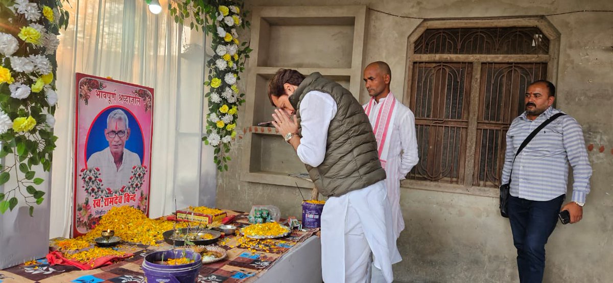 MDhananjaySingh's tweet image. मल्हनी विधानसभा के गढ़ाबाघराय ग्रामसभा में सर्वेश बिंद जी के पिताजी के त्रयोदशाह संस्कार में सम्मिलित होकर भावभीनी श्रद्धांजलि अर्पित की।

#मल्हनी